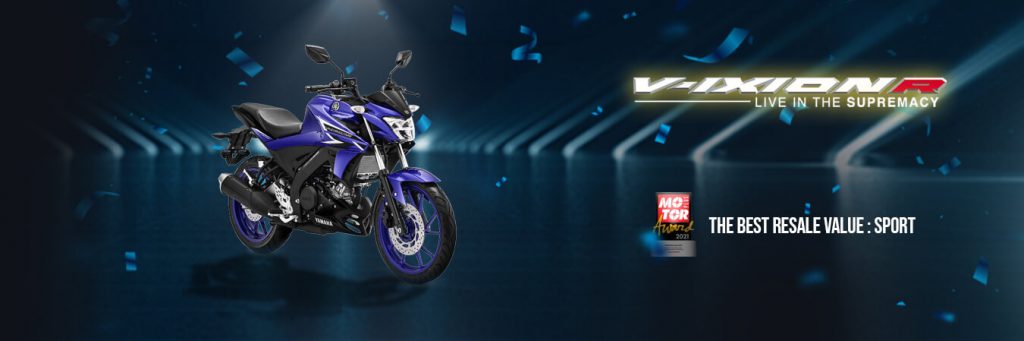 Penghargaan Yamaha Vixion